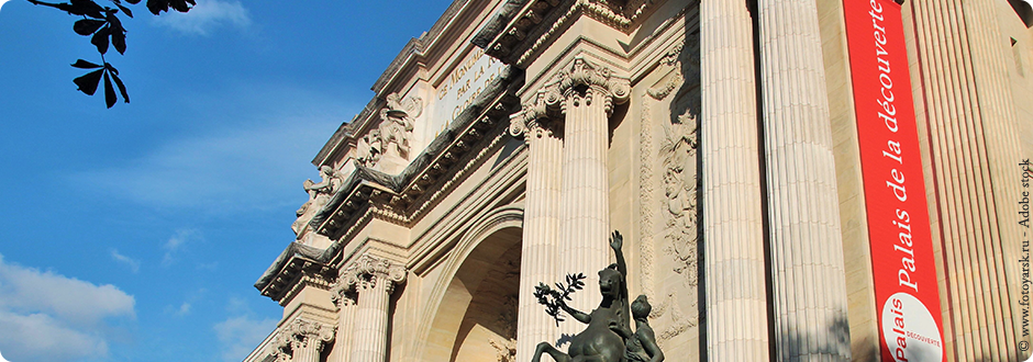 Communiqué de presse : Palais de la découverte 2024 : pour un projet co-construit avec les scientifiques